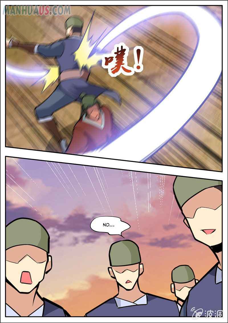 Page 16 of Chapter 191.3