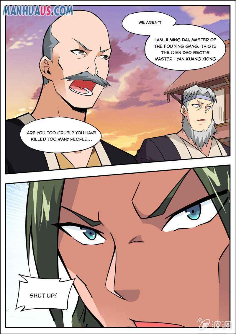Page 4 of Chapter 191.4