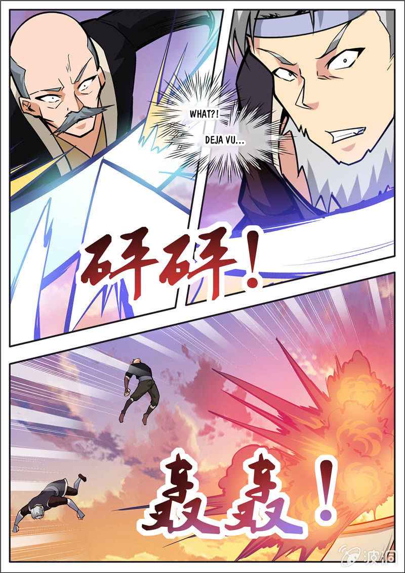 Page 6 of Chapter 191.4