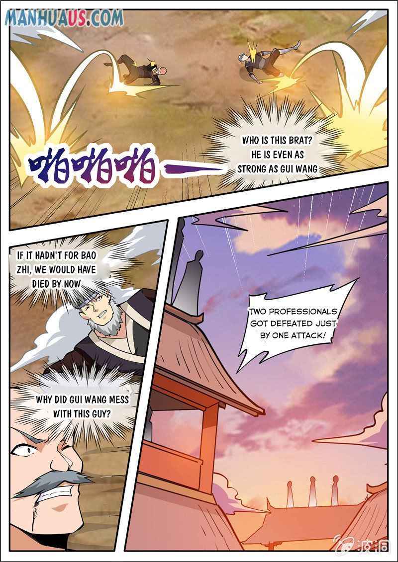 Page 7 of Chapter 191.4