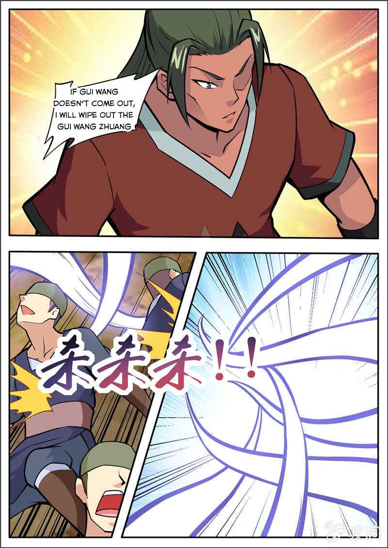 Page 8 of Chapter 191.4