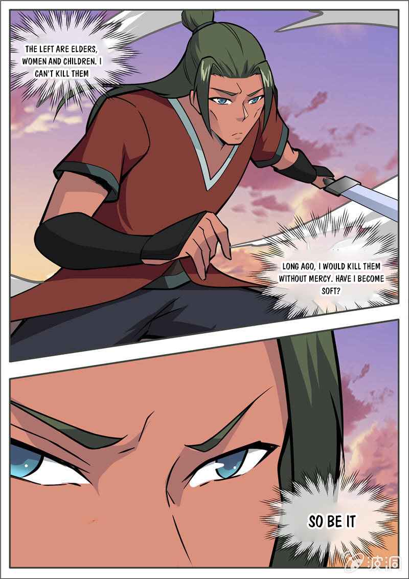 Page 10 of Chapter 191.4