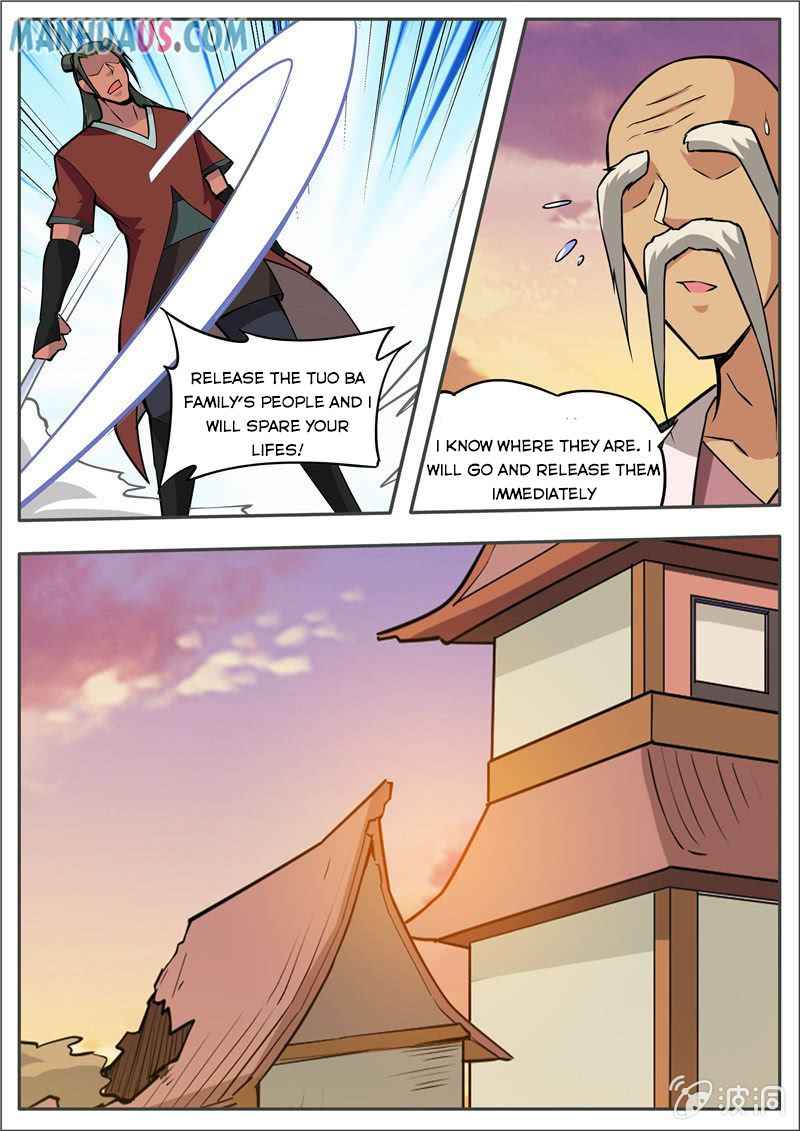 Page 11 of Chapter 191.4
