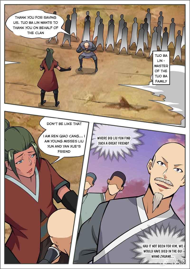 Page 12 of Chapter 191.4