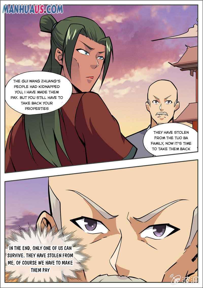 Page 13 of Chapter 191.4