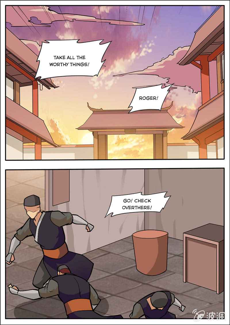 Page 14 of Chapter 191.4