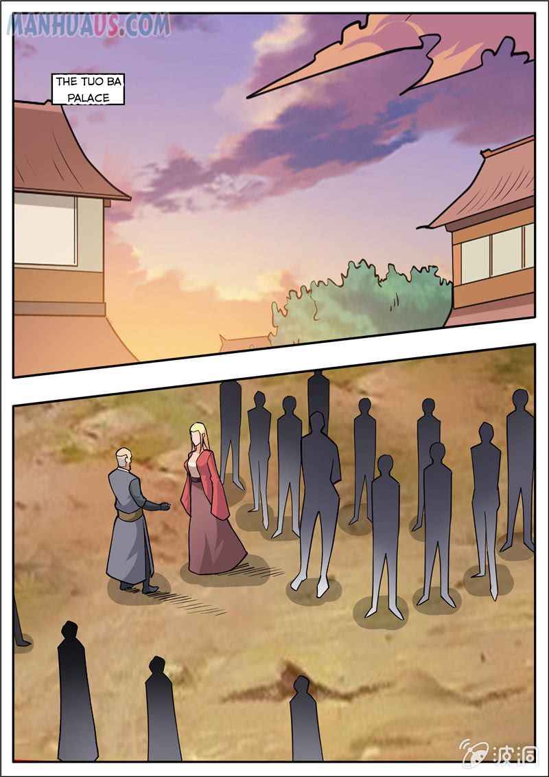 Page 16 of Chapter 191.4