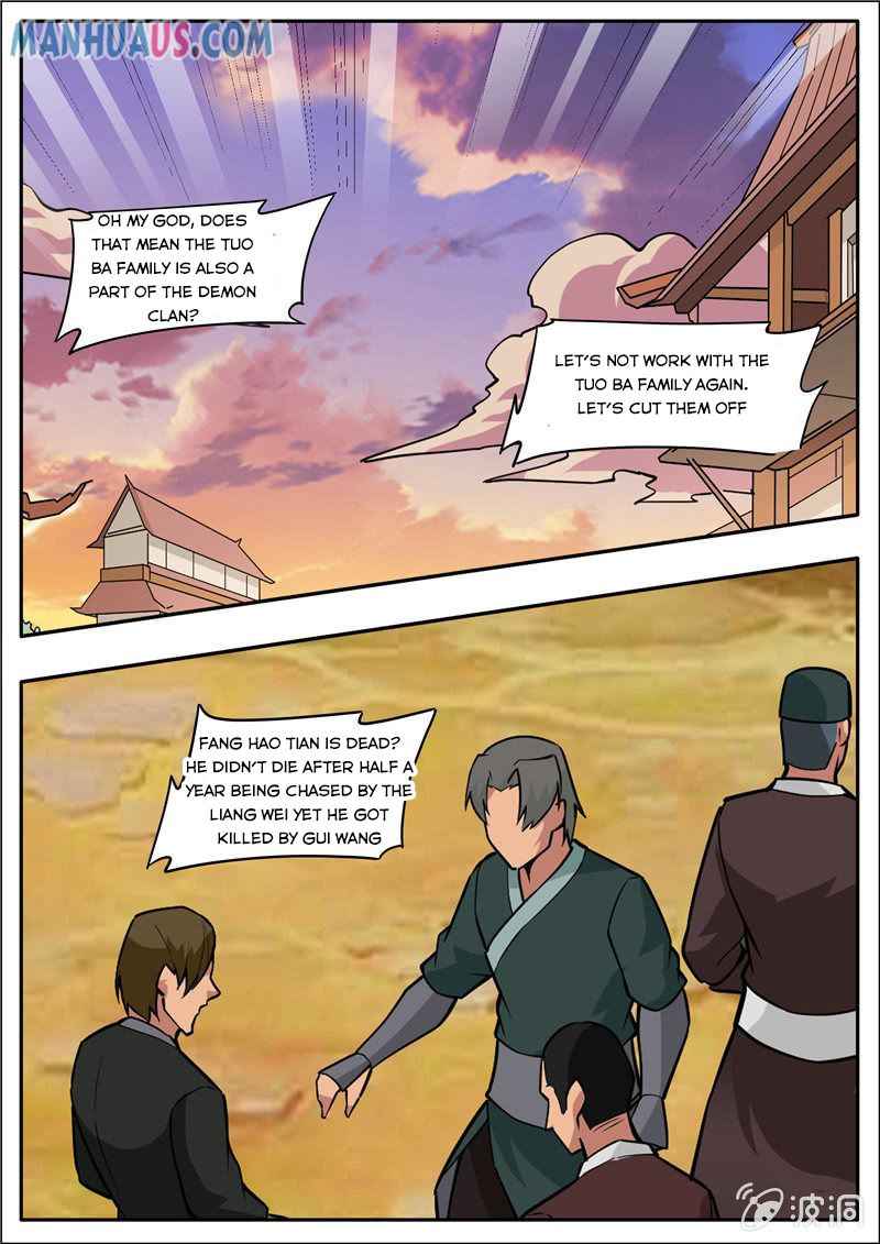 Page 2 of Chapter 191.5