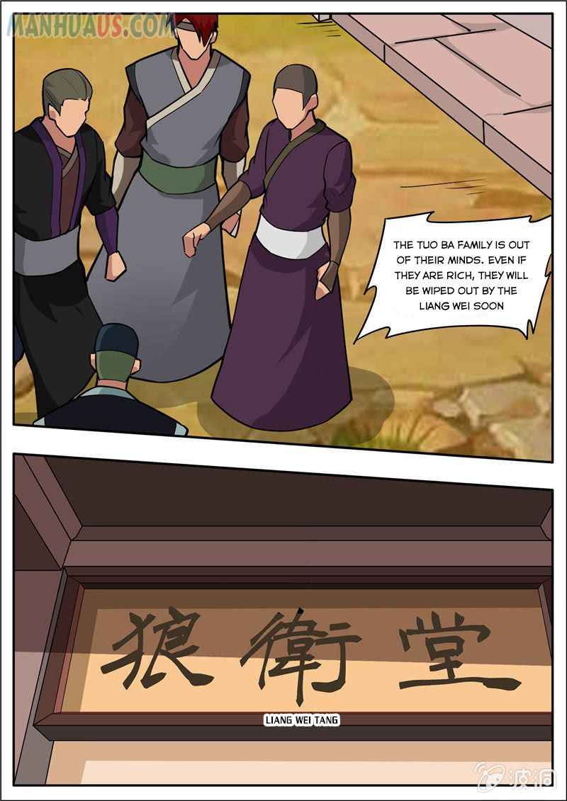 Page 3 of Chapter 191.5