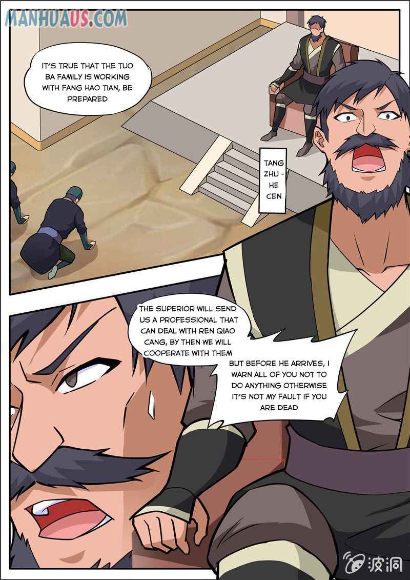 Page 4 of Chapter 191.5