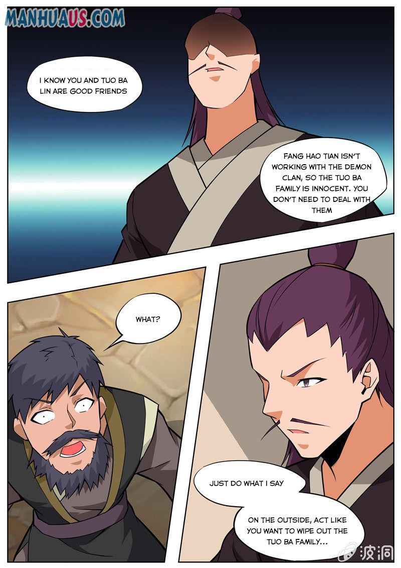 Page 8 of Chapter 191.5