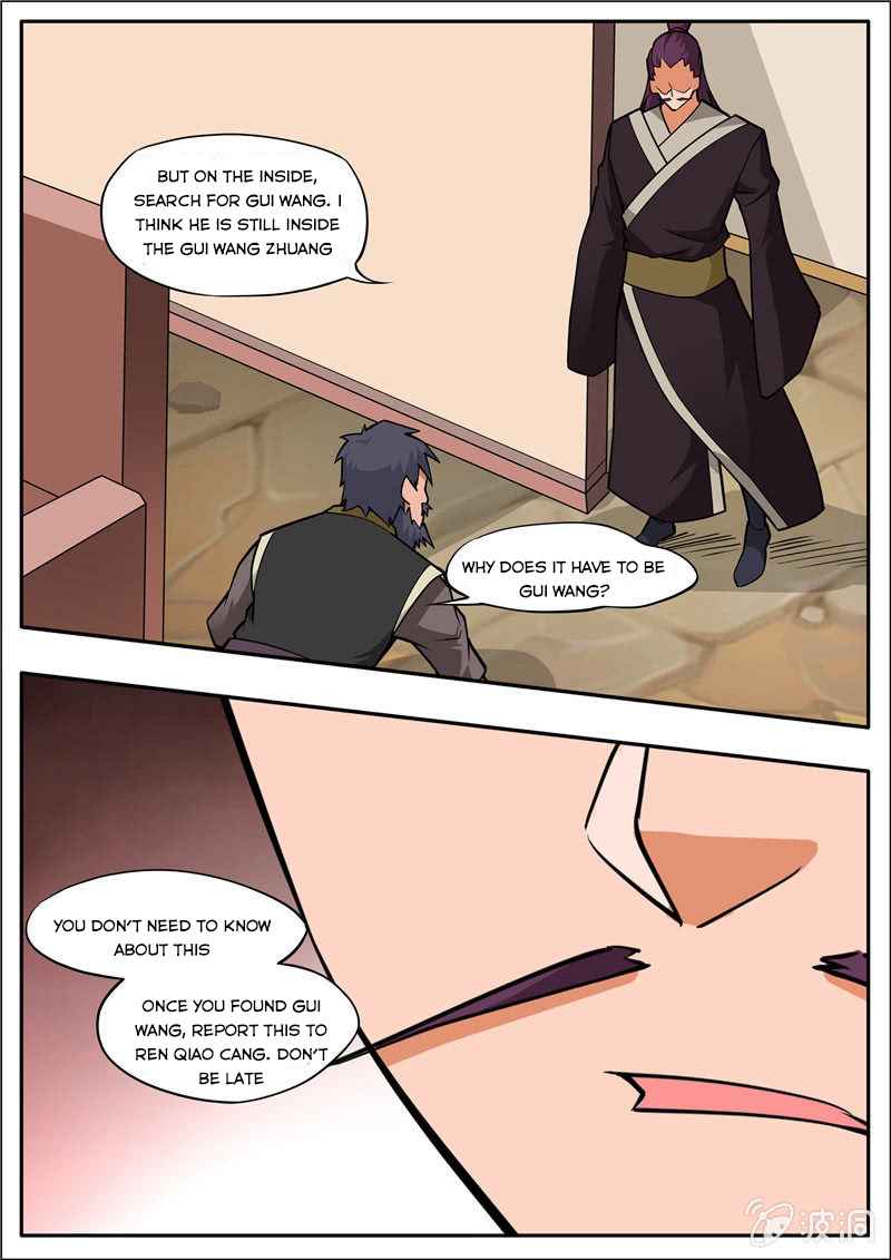 Page 9 of Chapter 191.5