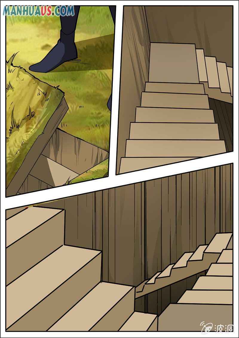 Page 13 of Chapter 191.5