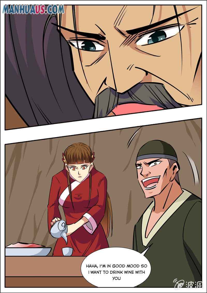 Page 3 of Chapter 192.1