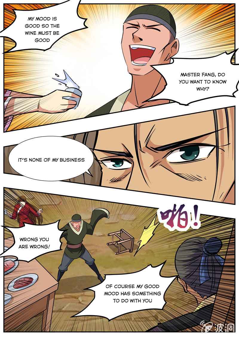 Page 4 of Chapter 192.1