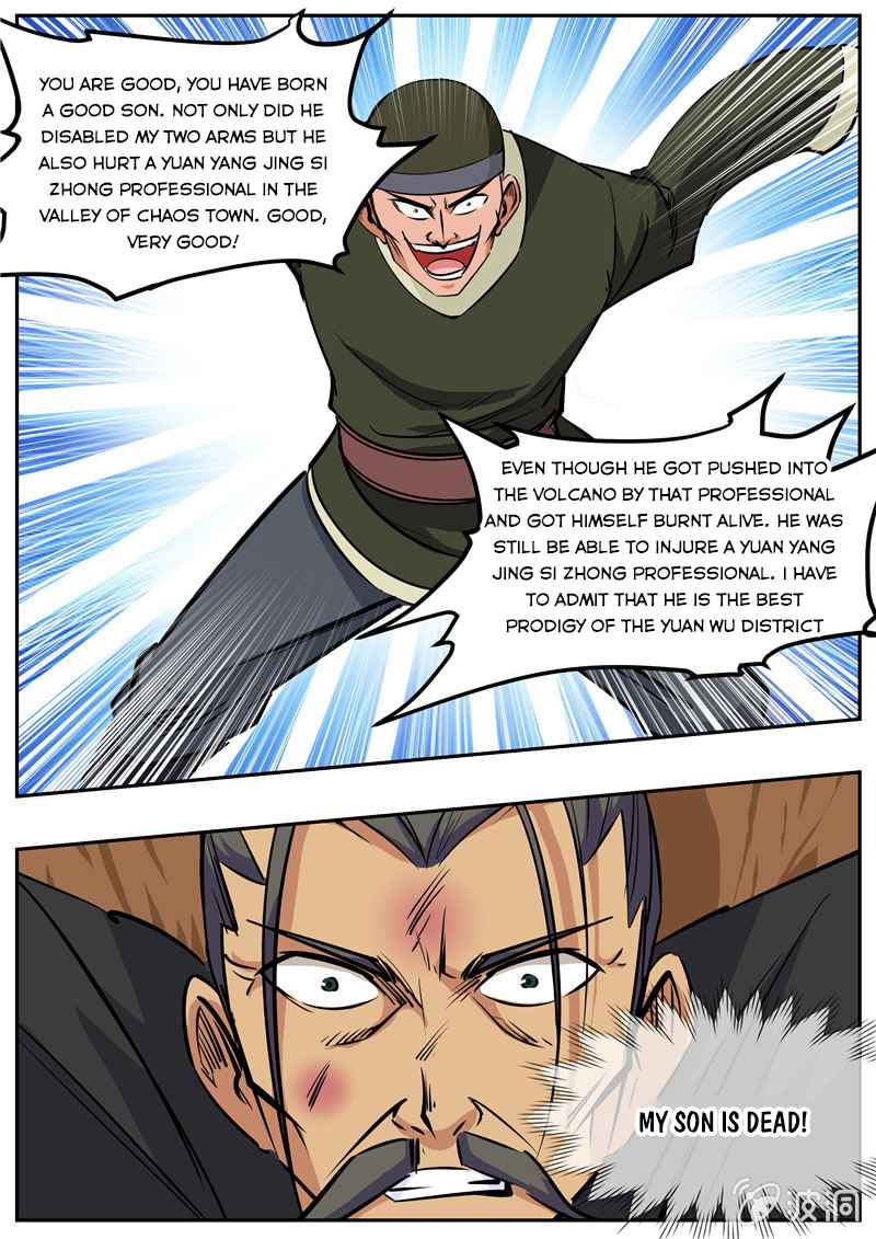 Page 5 of Chapter 192.1