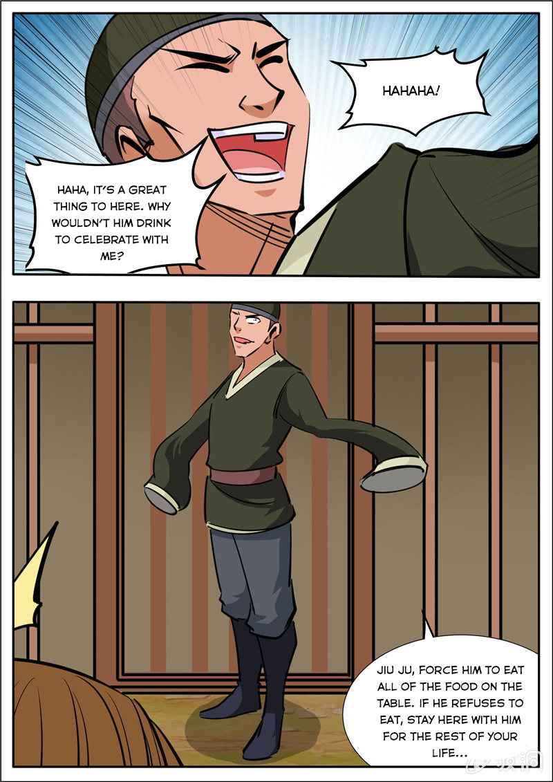 Page 7 of Chapter 192.1