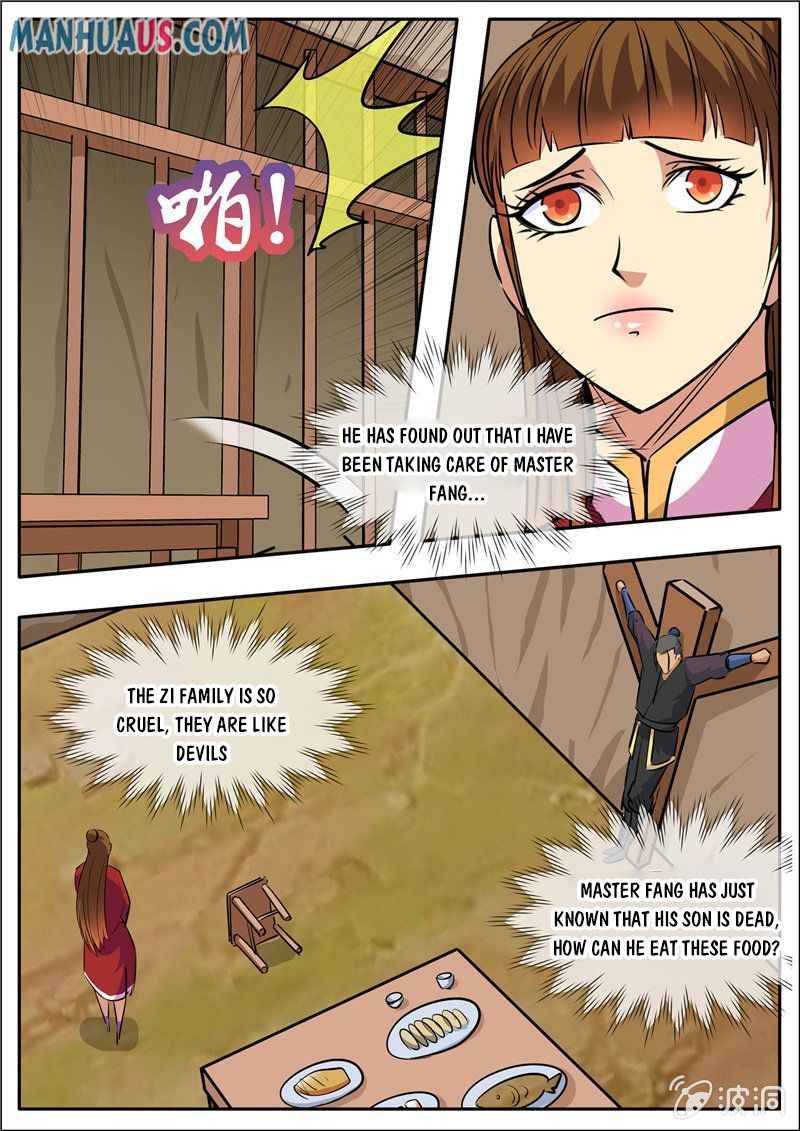Page 8 of Chapter 192.1