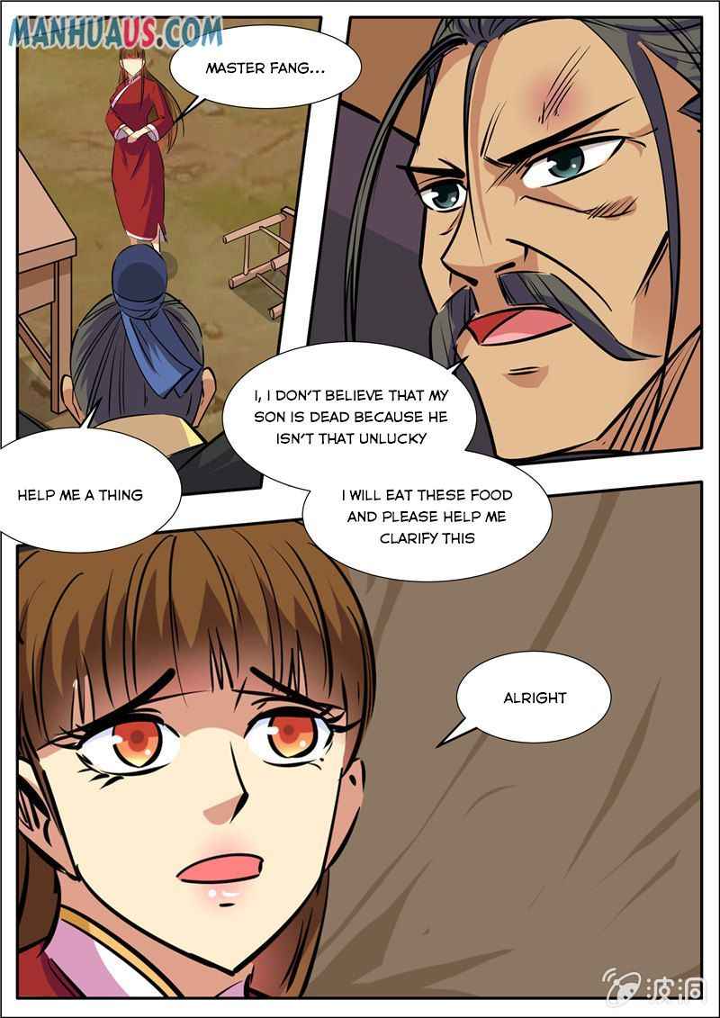 Page 10 of Chapter 192.1