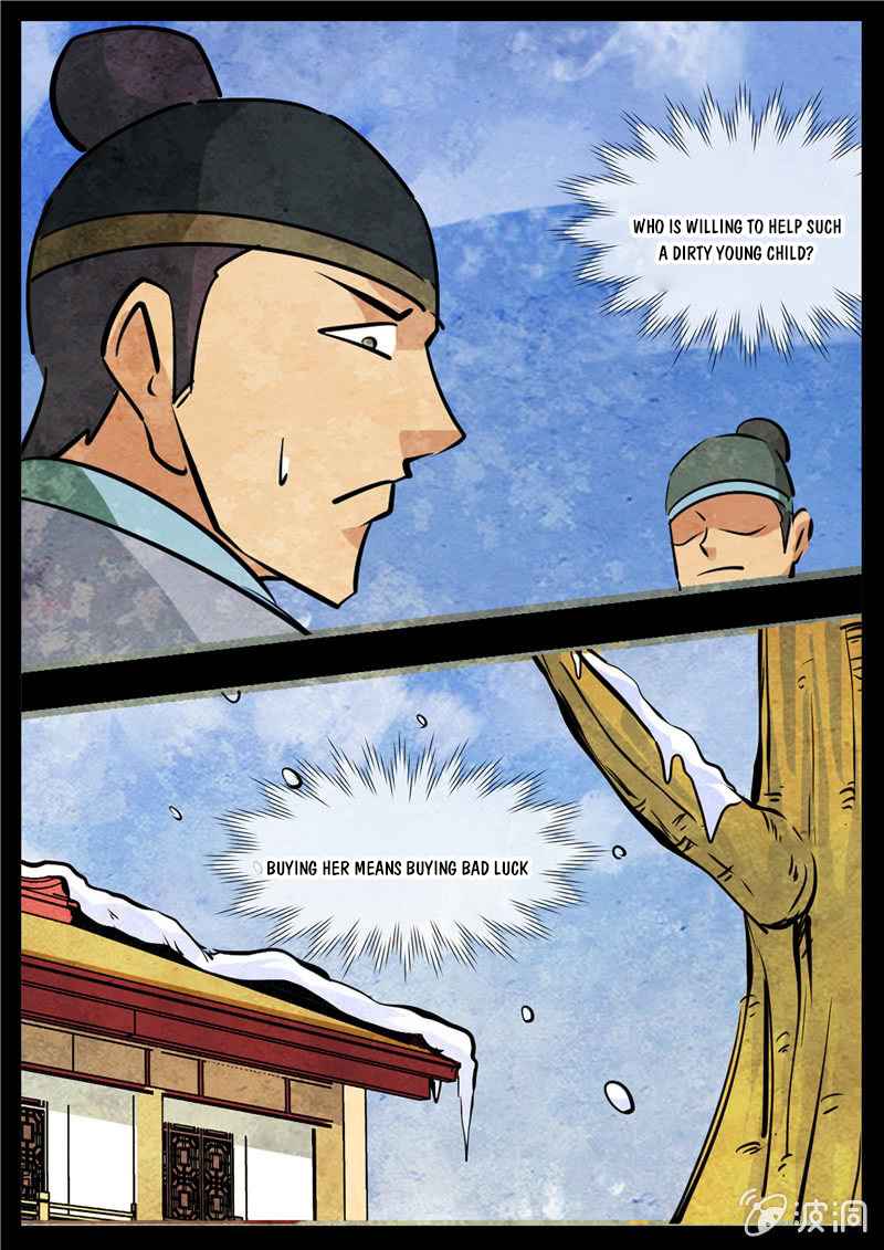 Page 14 of Chapter 192.1