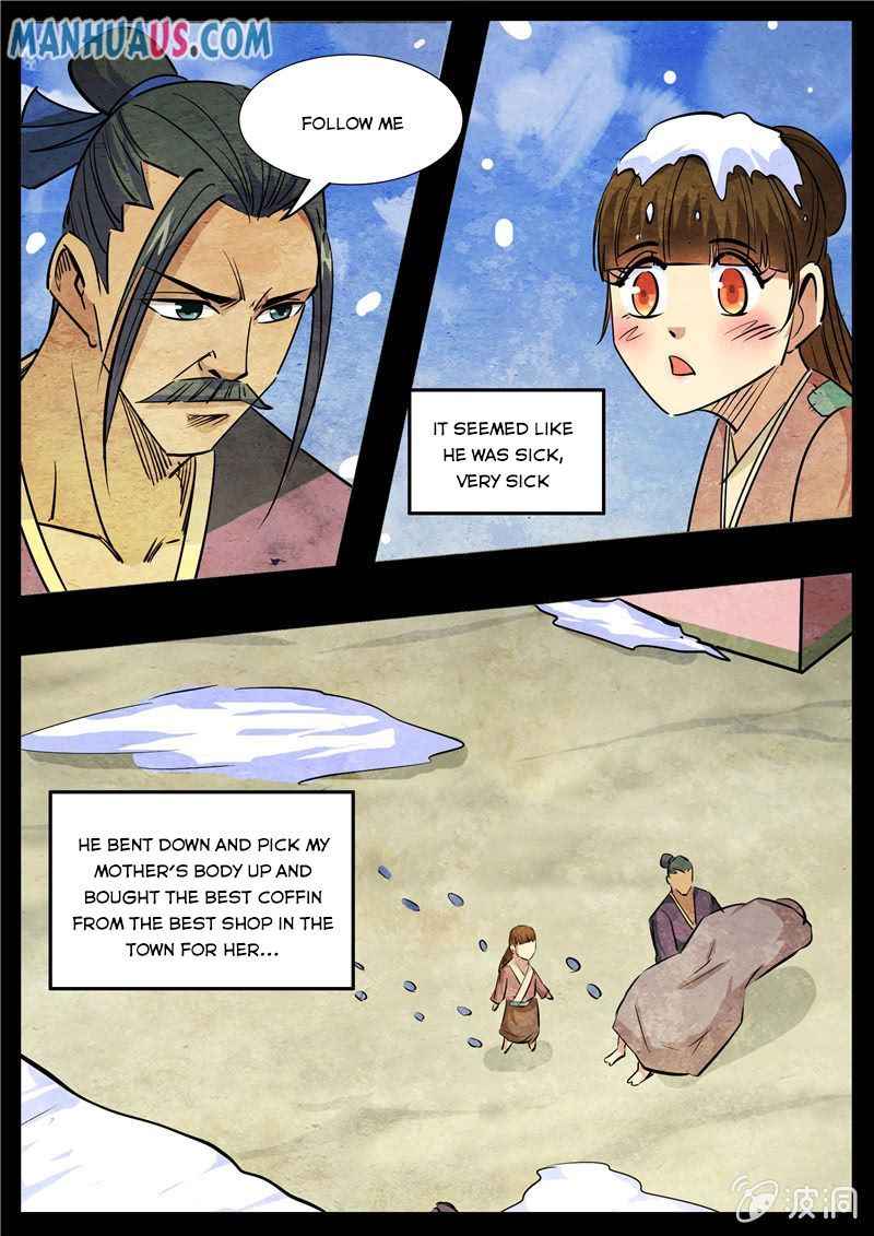 Page 15 of Chapter 192.1