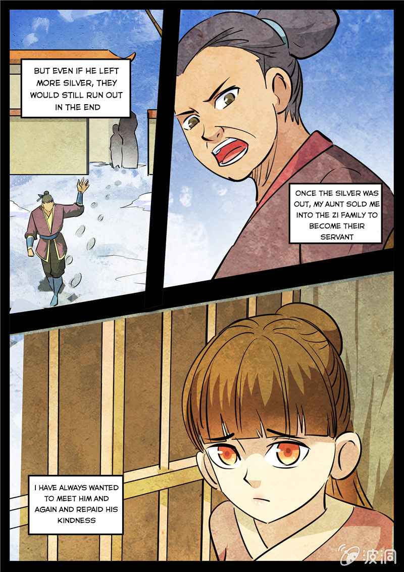 Page 17 of Chapter 192.1