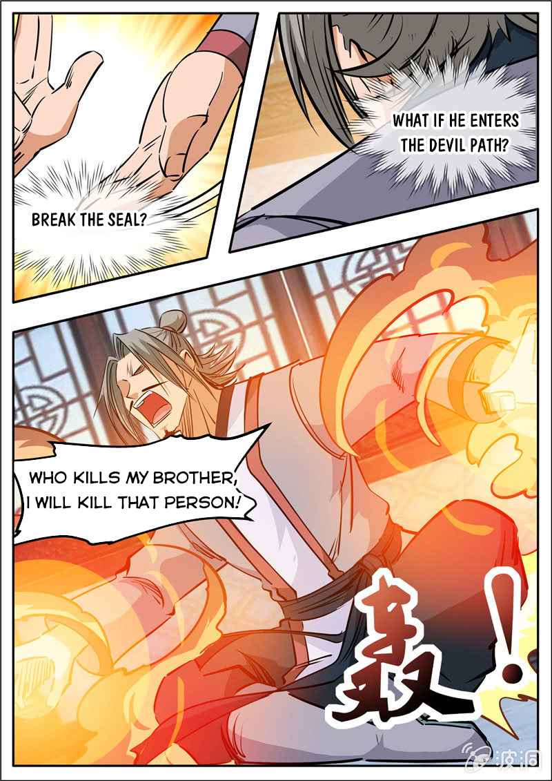 Page 6 of Chapter 192.2