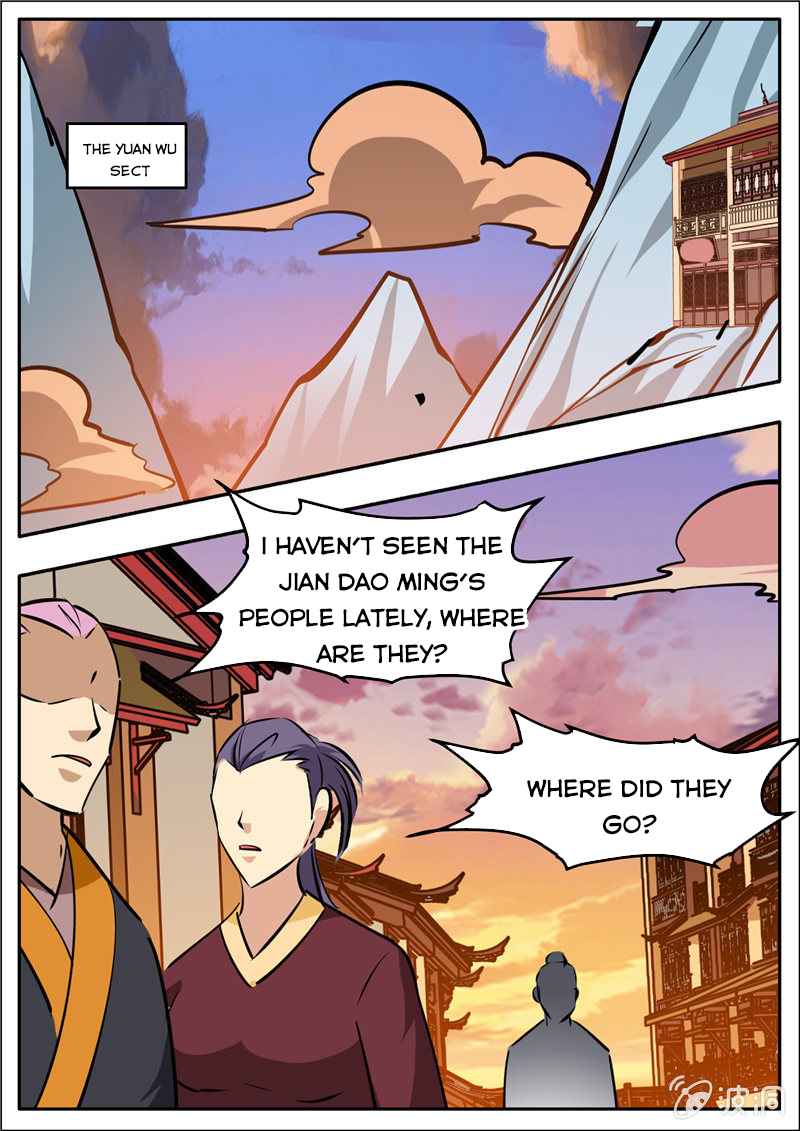 Page 7 of Chapter 192.2