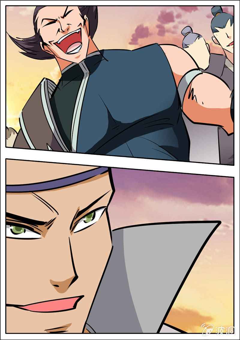 Page 10 of Chapter 192.2