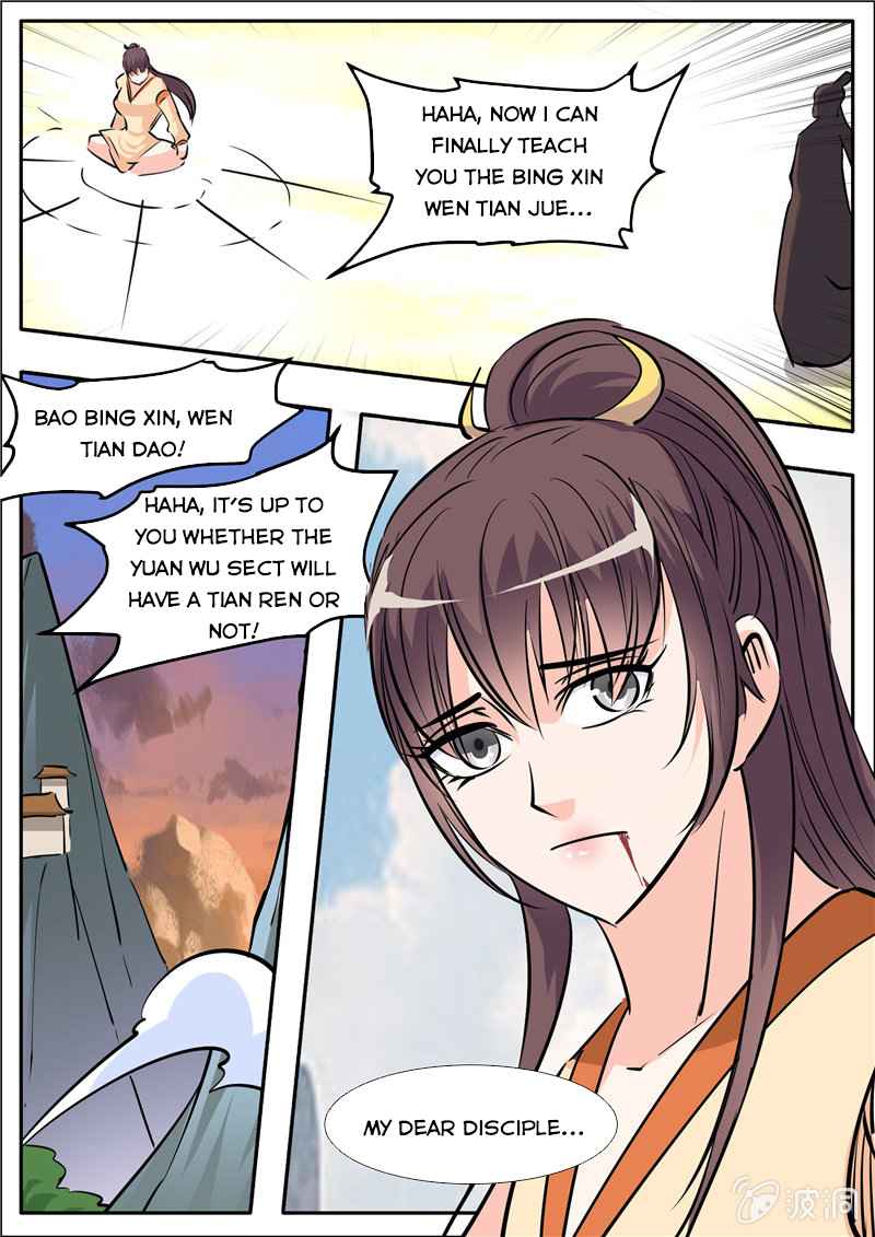 Page 13 of Chapter 192.2