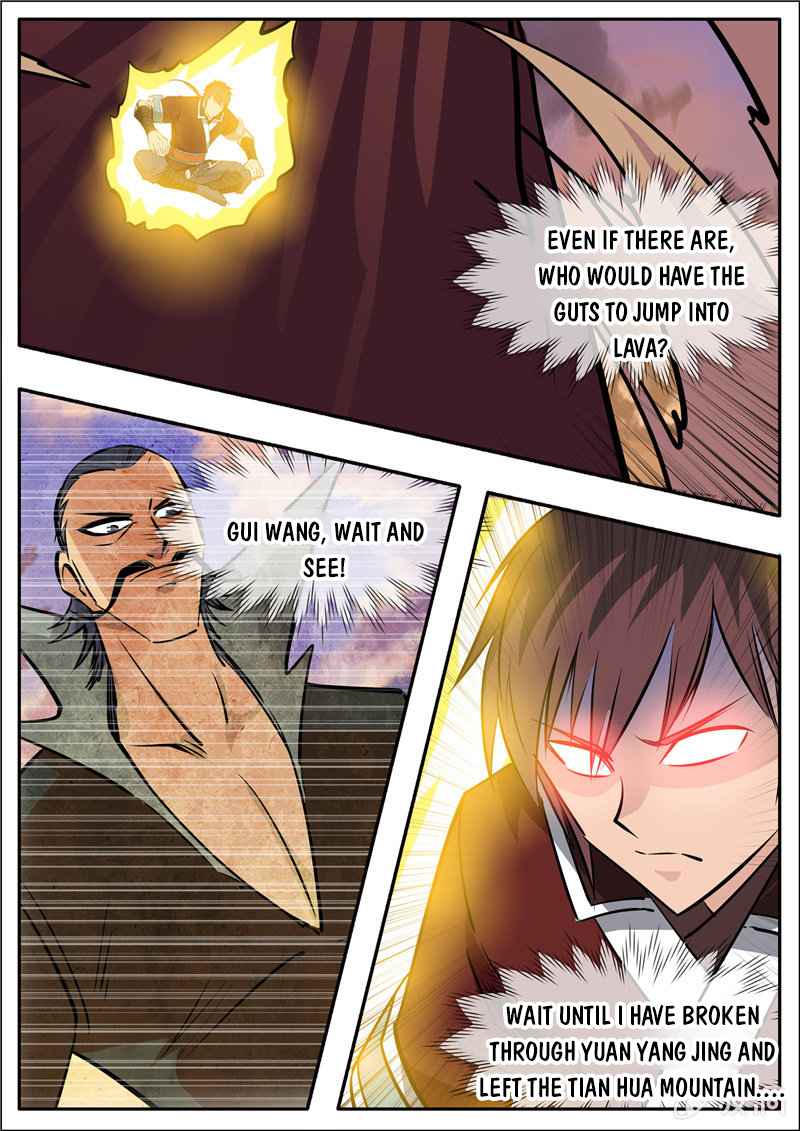 Page 12 of Chapter 192.3