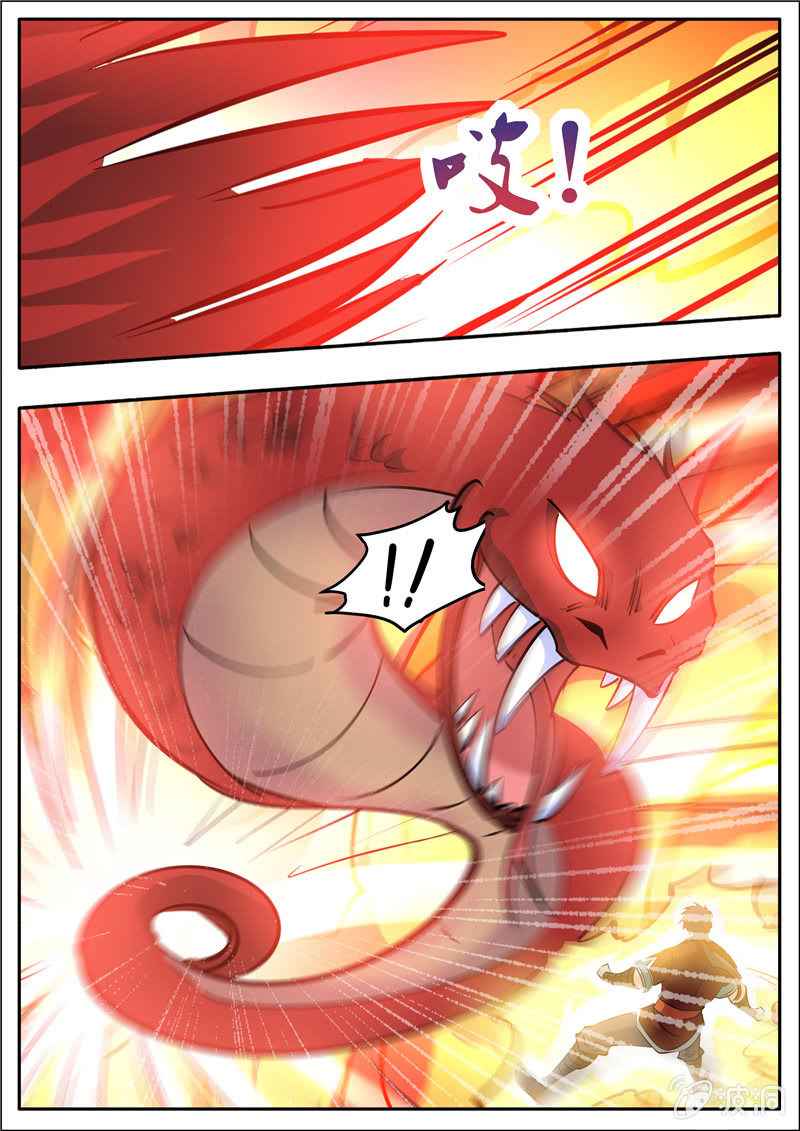 Page 17 of Chapter 192.3
