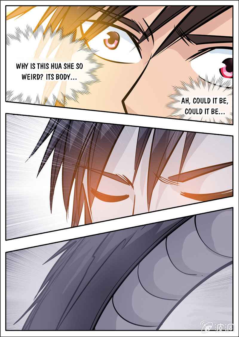Page 2 of Chapter 192.4