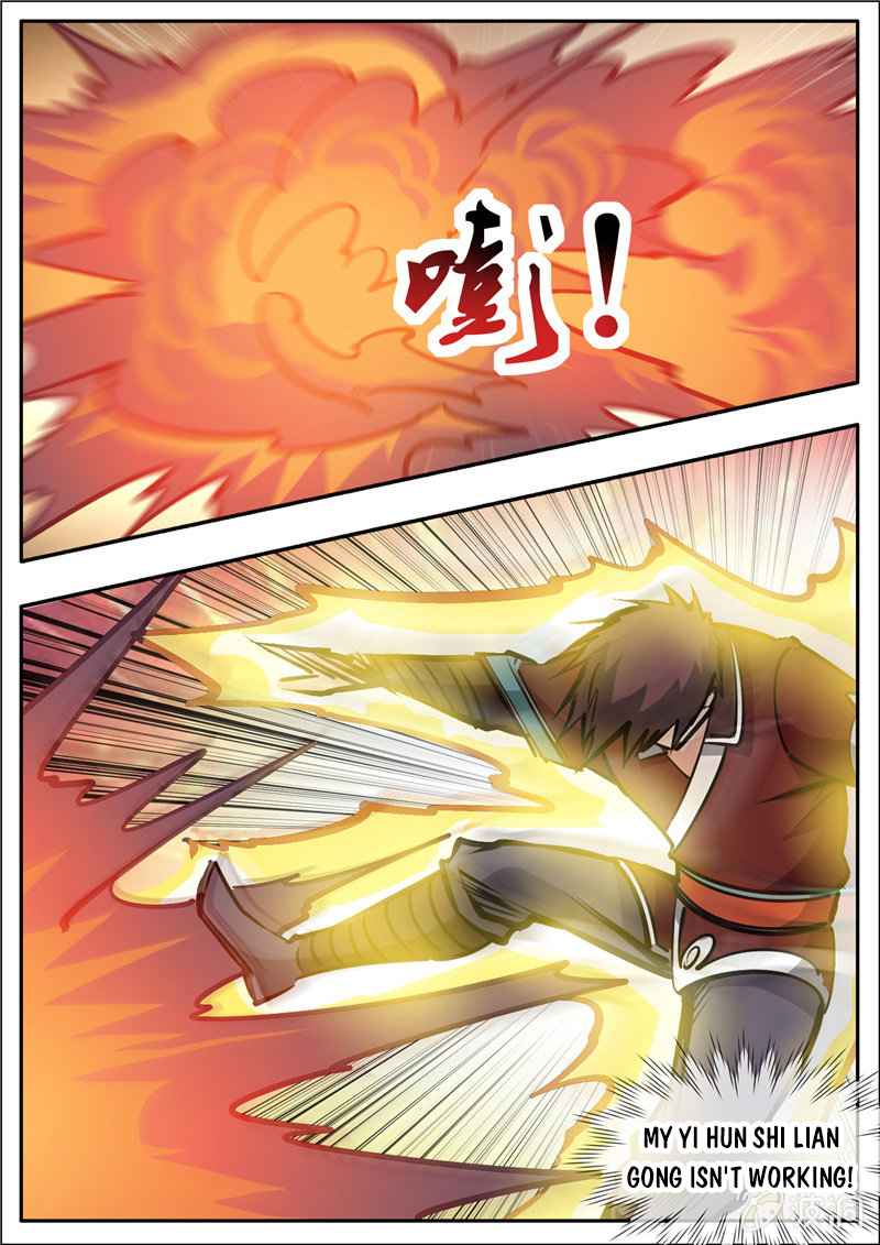 Page 7 of Chapter 192.4