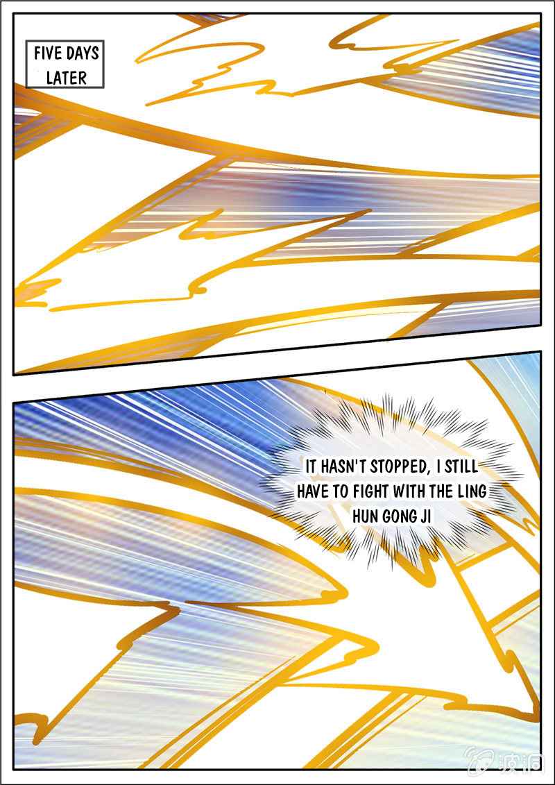 Page 9 of Chapter 192.4