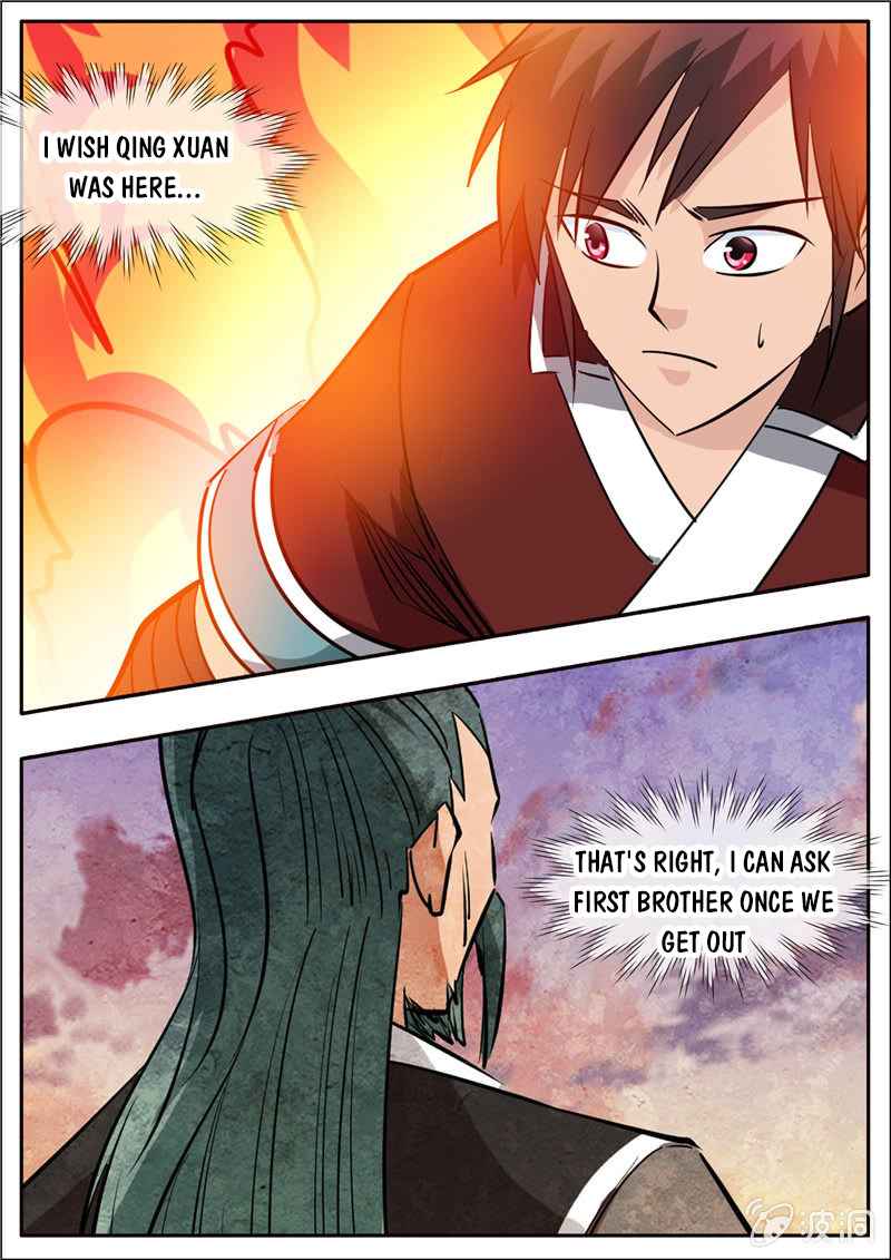 Page 14 of Chapter 192.4