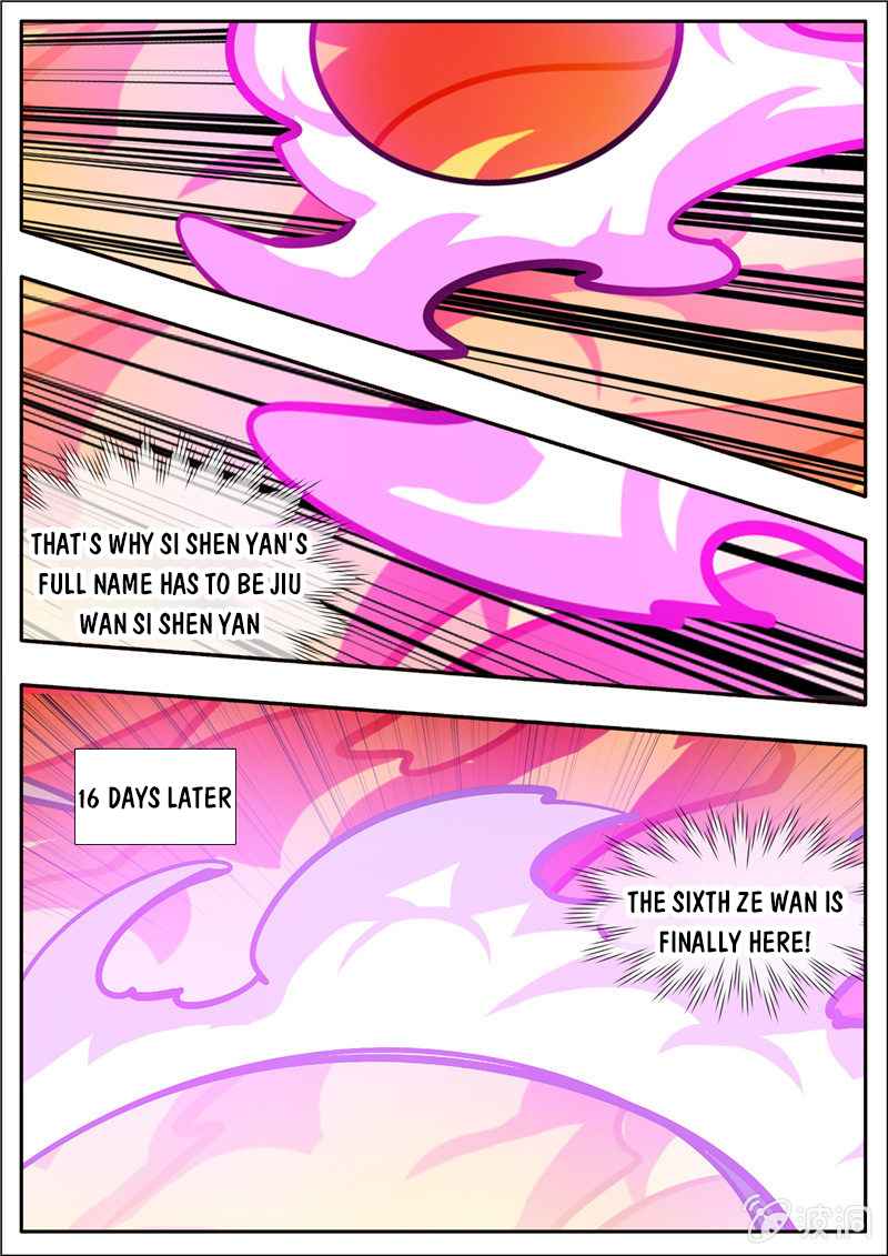 Page 17 of Chapter 192.4