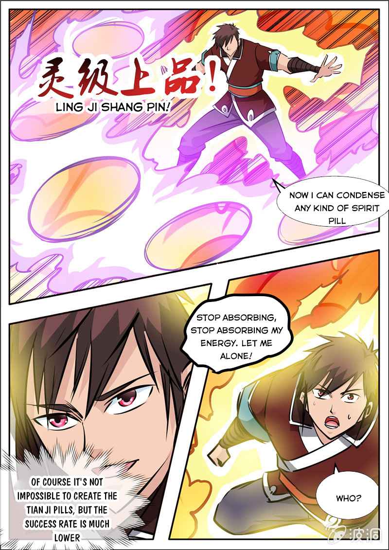Page 2 of Chapter 192.5
