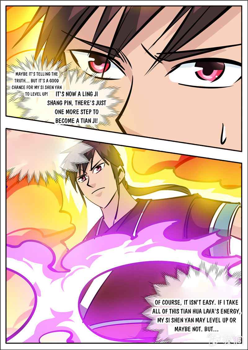 Page 4 of Chapter 192.5