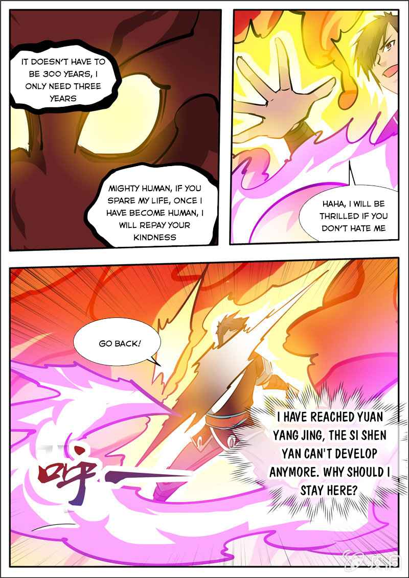 Page 7 of Chapter 192.5