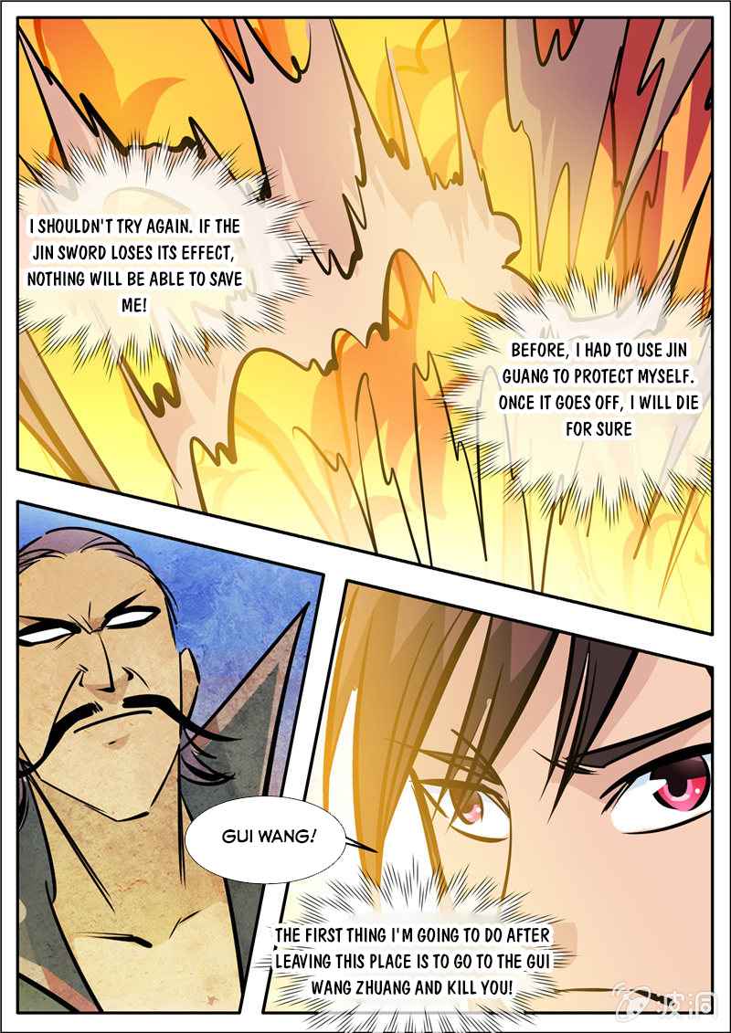 Page 11 of Chapter 192.5