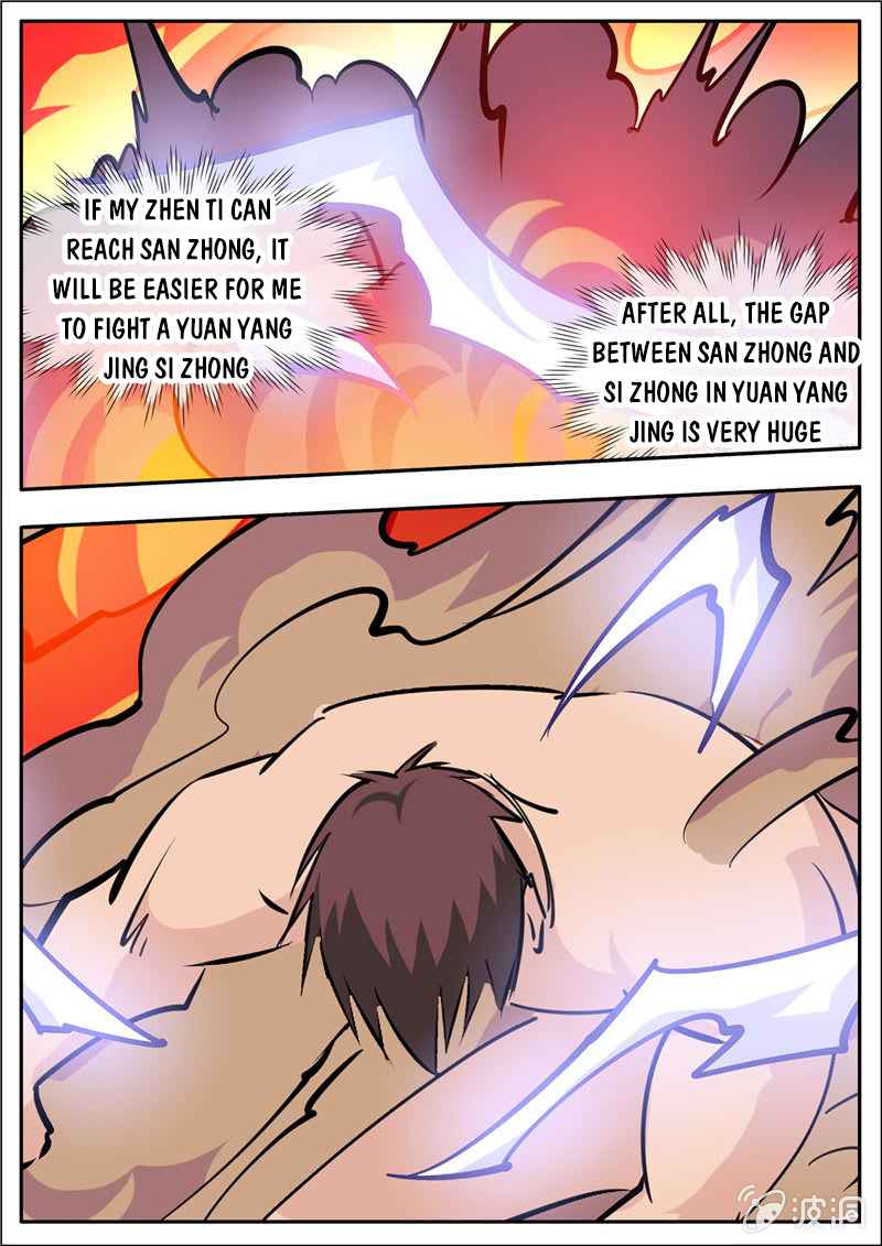 Page 13 of Chapter 192.5