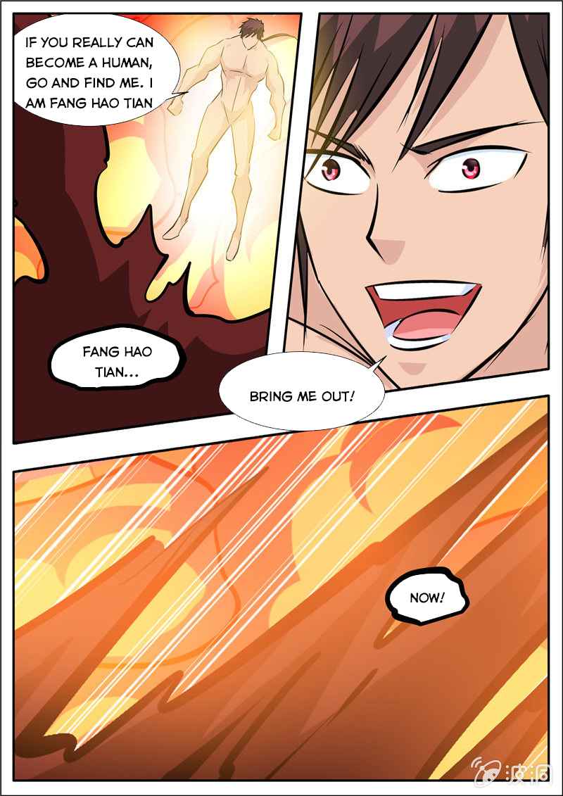 Page 18 of Chapter 192.5
