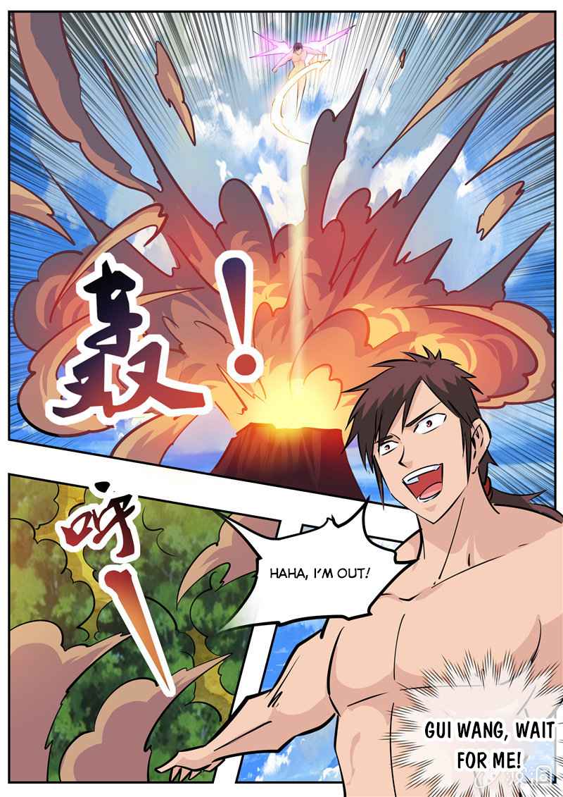 Page 19 of Chapter 192.5