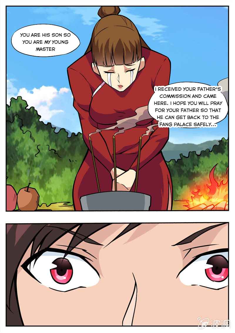 Page 5 of Chapter 193.1