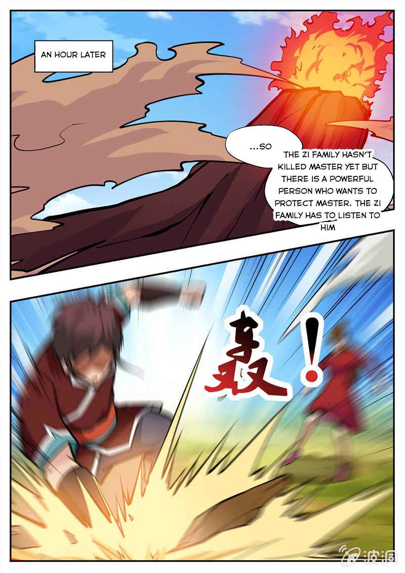 Page 15 of Chapter 193.1