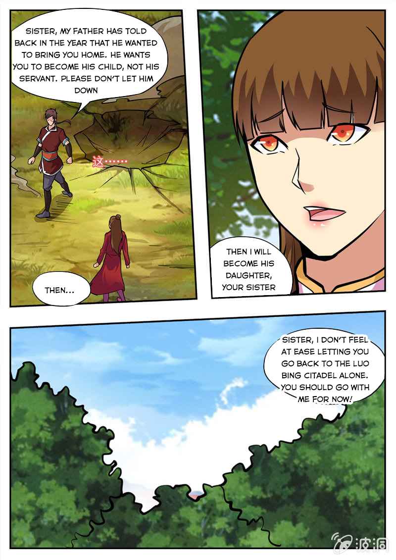 Page 17 of Chapter 193.1