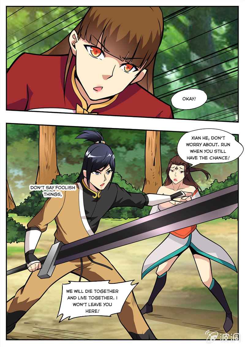 Page 12 of Chapter 193.2