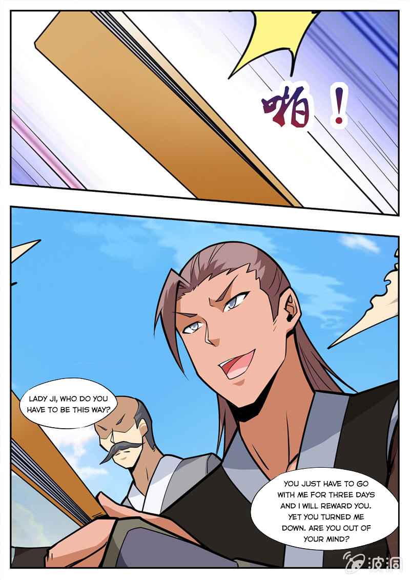 Page 14 of Chapter 193.2