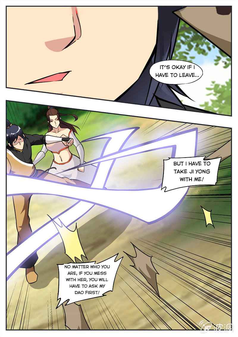 Page 3 of Chapter 193.3